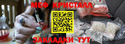 прущие грибы Камень-на-Оби