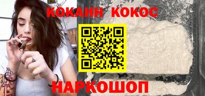 прущие грибы Камень-на-Оби
