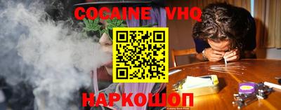 метамфетамин Каменск-Уральский