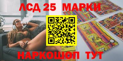 метамфетамин Каменск-Уральский