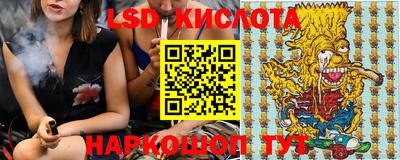 прущие грибы Камень-на-Оби