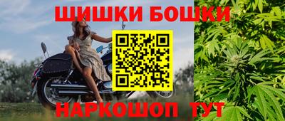 метамфетамин Каменск-Уральский