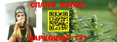 метамфетамин Каменск-Уральский