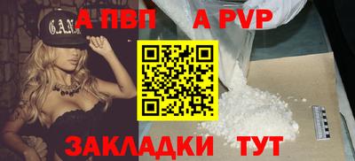 наркотики Каменск-Шахтинский