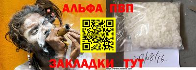 наркотики Каменск-Шахтинский