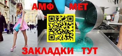 наркотики Каменск-Шахтинский
