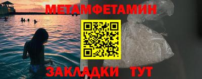 наркотики Каменск-Шахтинский