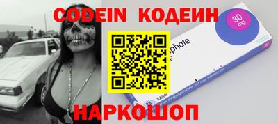 прущие грибы Камень-на-Оби