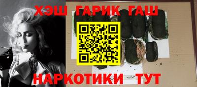 метамфетамин Каменск-Уральский