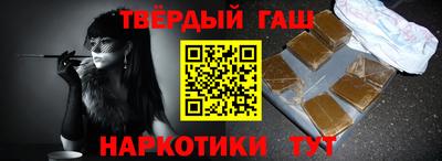 метамфетамин Каменск-Уральский