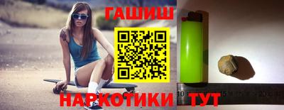 прущие грибы Камень-на-Оби